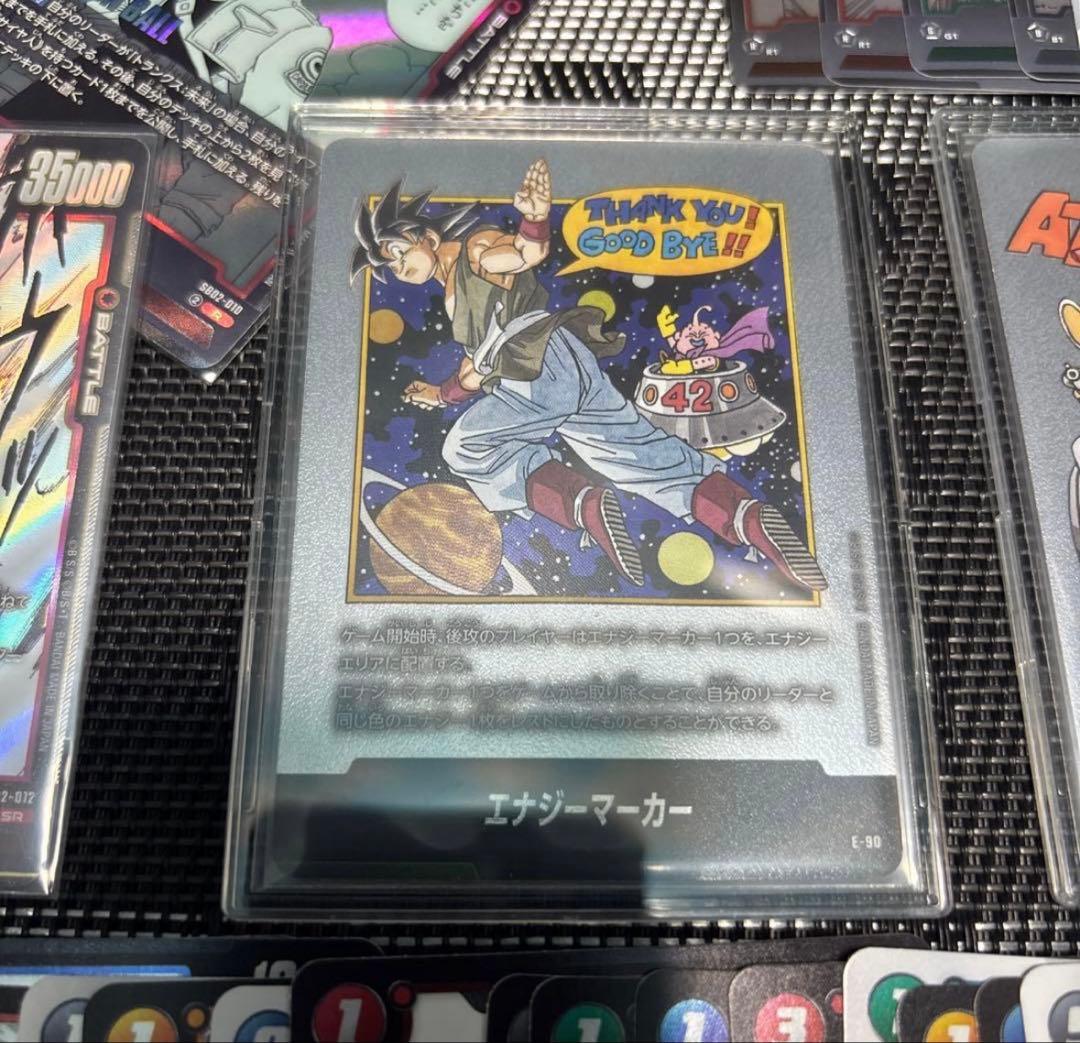 専用　ドラゴンボールカード　セット ドラゴンボール】ドラゴンボールスーパーカードゲーム フュージョン