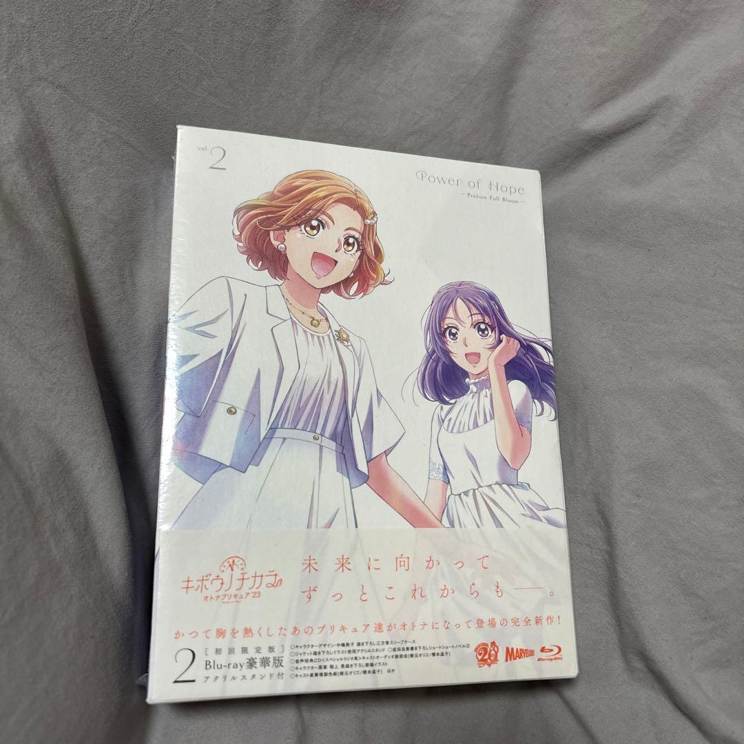 オトナプリキュア Power of Hope Blu-ray 1・2・3巻セット - メルカリ