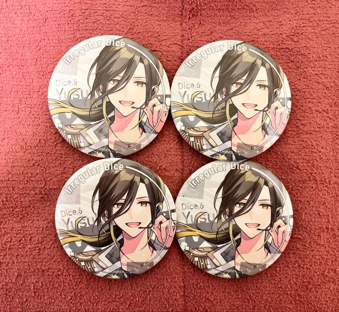 いれいす 悠佑 恋の約束リバイバル - メルカリ