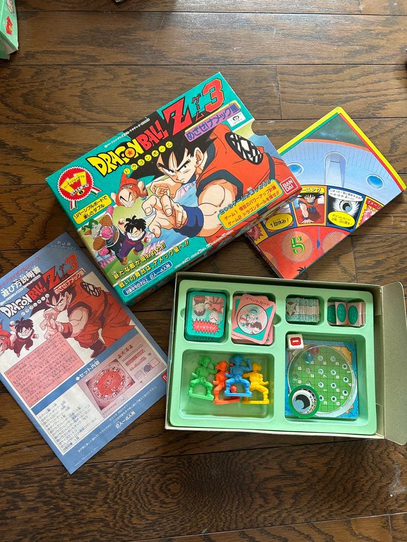 パーティジョイダブル ボードゲーム ドラゴンボールZ めざせ！ナメック