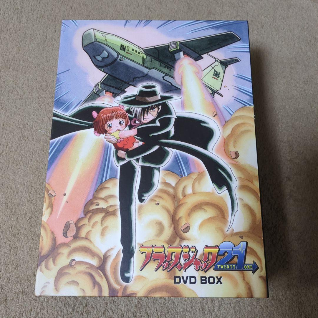 【最終価格】ブラック・ジャック 21 DVD-BOX〈7枚組〉 ブラック・ジャック 21 DVD BOX : 手塚治虫 | HMV&BOOKS online - AVBA