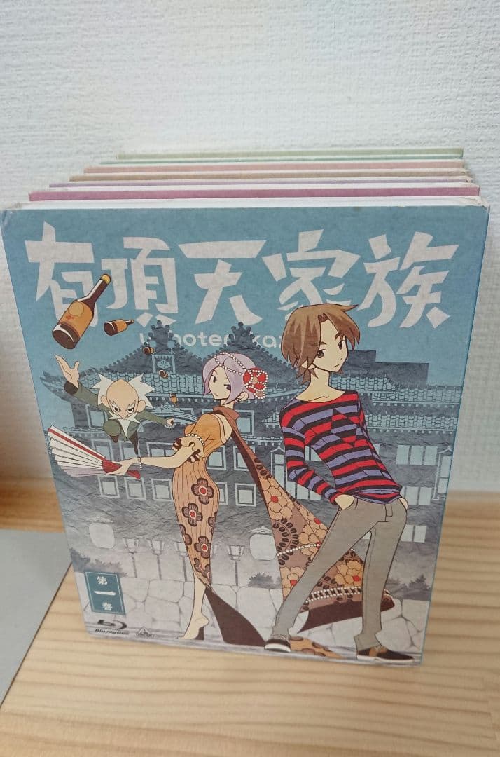 【中古】有頂天家族 BluRay 1〜7巻