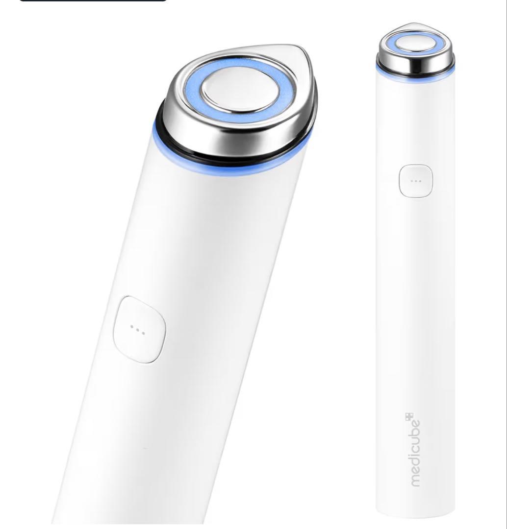 medicube AGE-Rブースタープロ ミニ ホワイト medicube - AGE-R Booster Pro Mini White | YesStyle