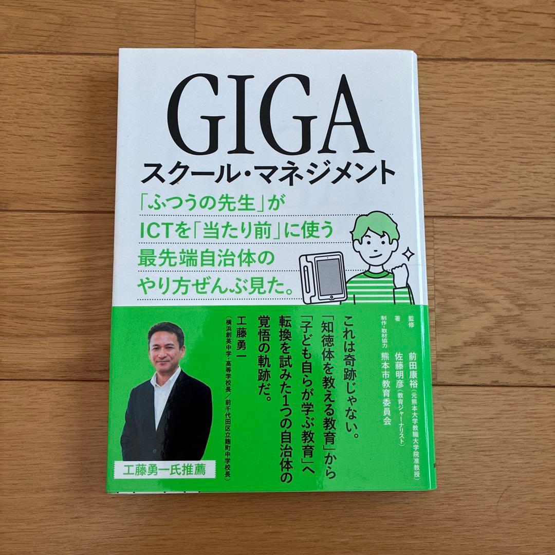 yi.様 リクエスト 5点 まとめ商品 - メルカリ
