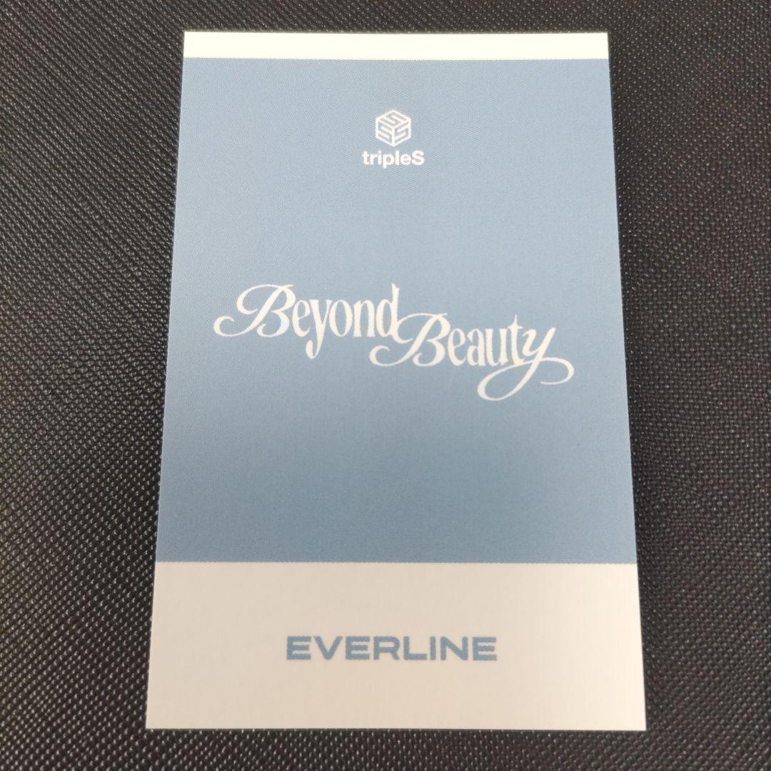 tripleS ヨンジ msnz トレカ everline 対面ファンサイン会 - メルカリ