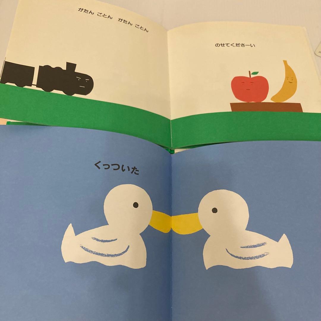 赤ちゃん 絵本まとめ売り いないいないばあ くっついた だるまさんが 0