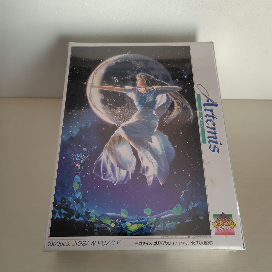 ジグソーパズル 1000ピース 加賀谷穣 JOH KAGAYA アルテミス