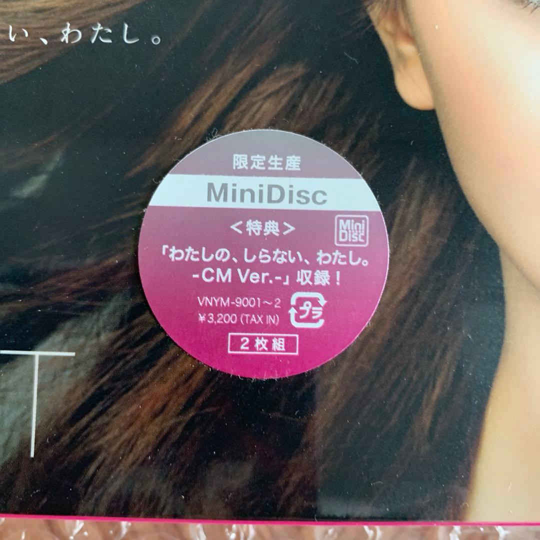 倉木麻衣 ALL MY BEST Mini Disc