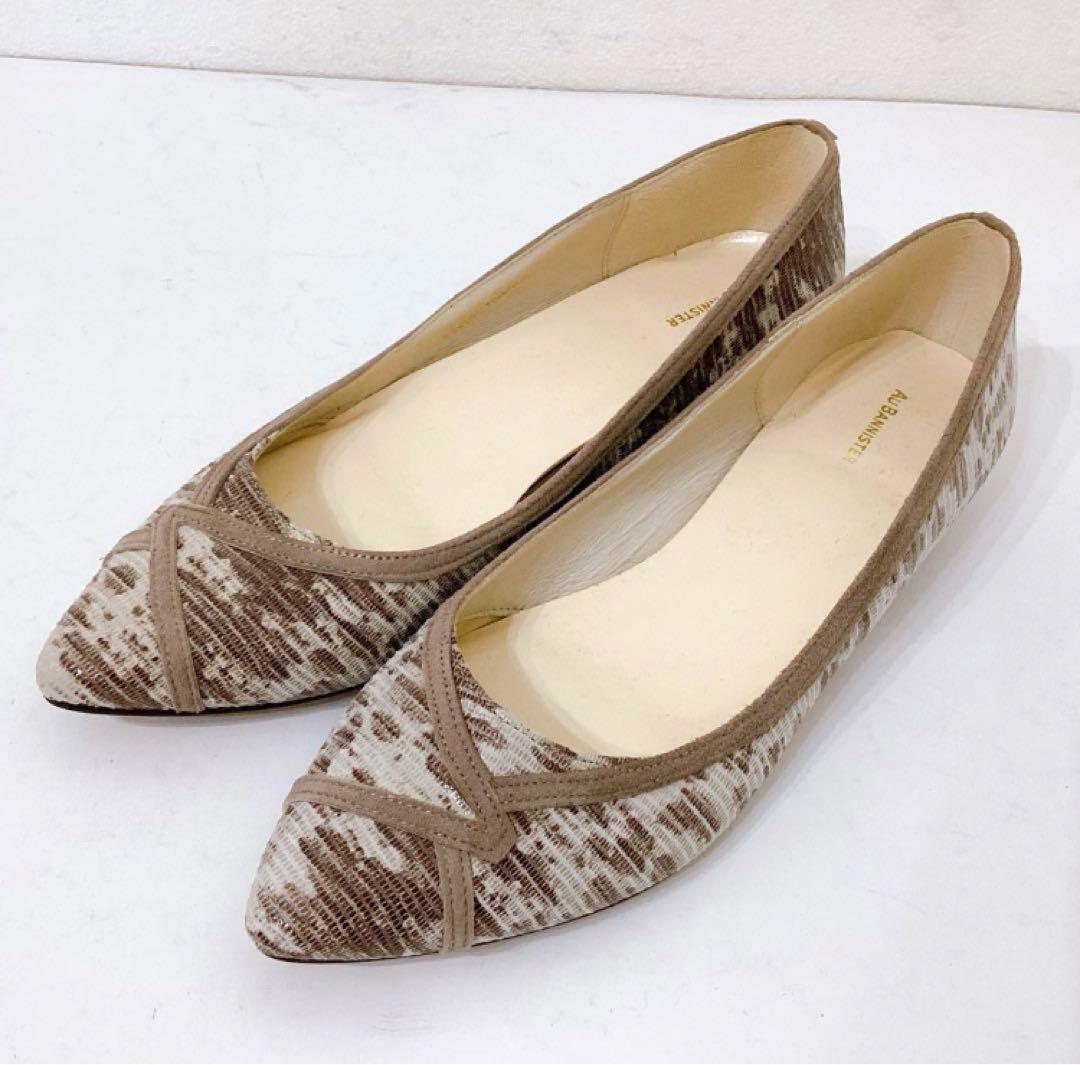 ⭐︎美品⭐︎オゥバニスター ボロネーゼ ポインテッドトゥ フラット