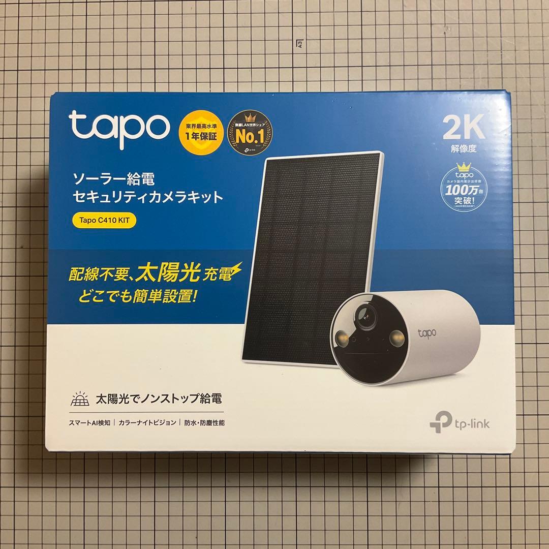 【未開封】防犯カメラ TP-Link Tapo C410 KIT 屋外・ソーラー Amazon.co.jp: Tapo 防犯カメラ 屋外 ソーラー 見守りカメラ WiFi 防犯