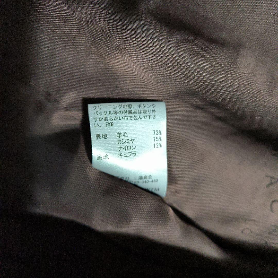 最終値下げ 極美品 マッキントッシュ ネイビー ダブルブレスト ウール