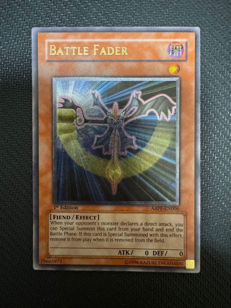 遊戯王 バトルフェーダー 英語版 ABPF レリーフ 1st - メルカリ
