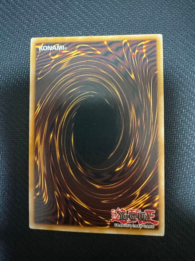 遊戯王 バトルフェーダー 英語版 ABPF レリーフ 1st - メルカリ