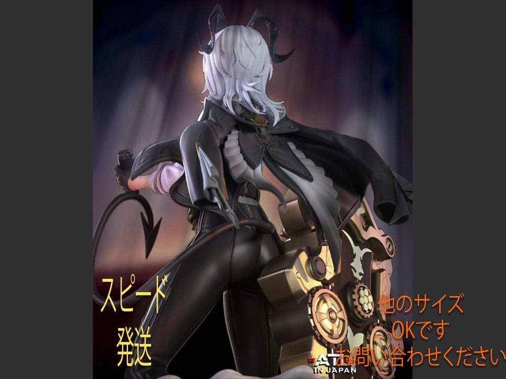 ガレージキット 1/7 鳴潮 ザンニー 未塗装未組立 - メルカリ