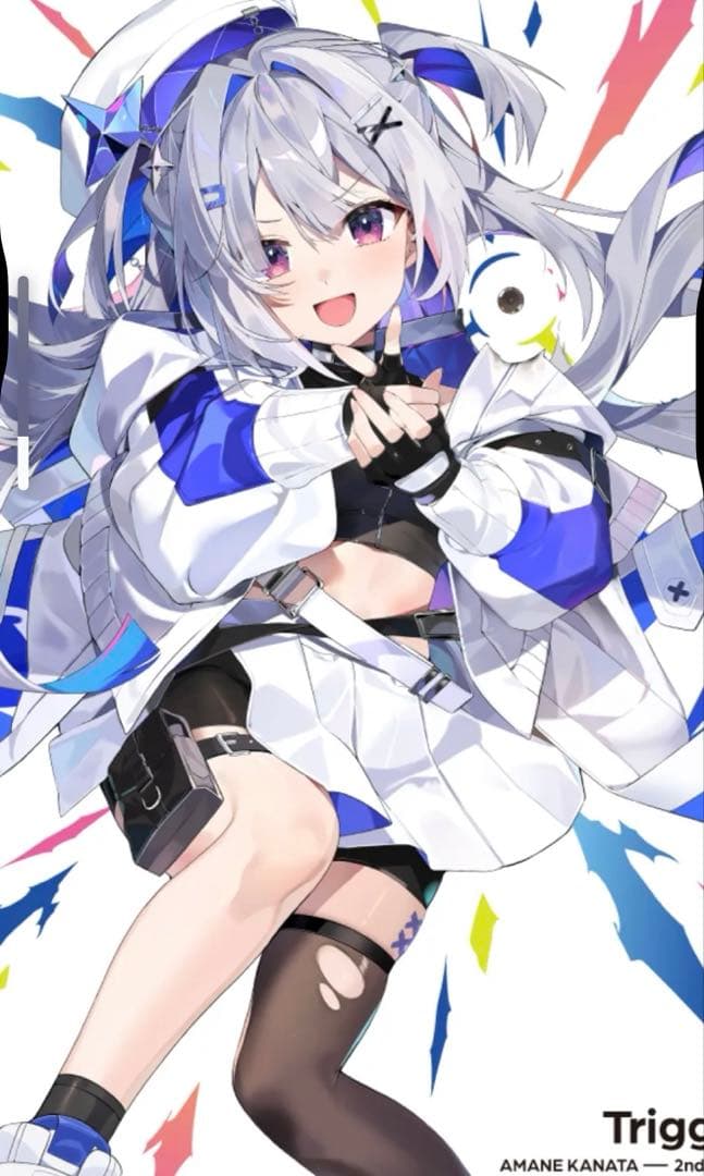 天音かなた 2nd Album Trigger 完全生産限定盤 CD ホロライブ Amazon.co.jp: ホロライブ 天音 2nd Album Trigger 完全生産限定盤