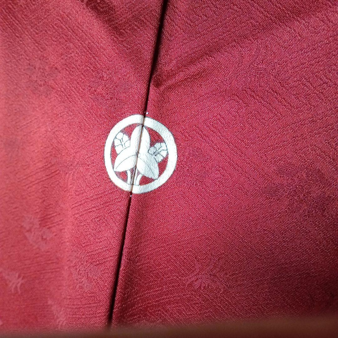 bugs26材専用4854美品 作家落款 光林 金箔の重厚感 - メルカリ