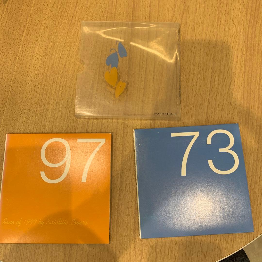 Satellite Lovers サテライトラバーズ　当時物フリーソウル送料込 響都超特急2024 事後通販 】ラバーバンド 《申込期間12/23～1/7 発送2