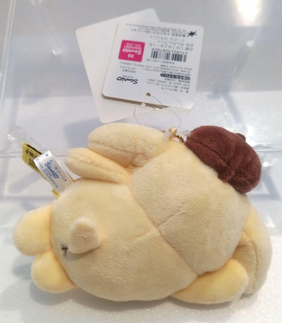 サンリオ ポムポムプリン ぐーたら ぬいぐるみ マスコット プリン 2016