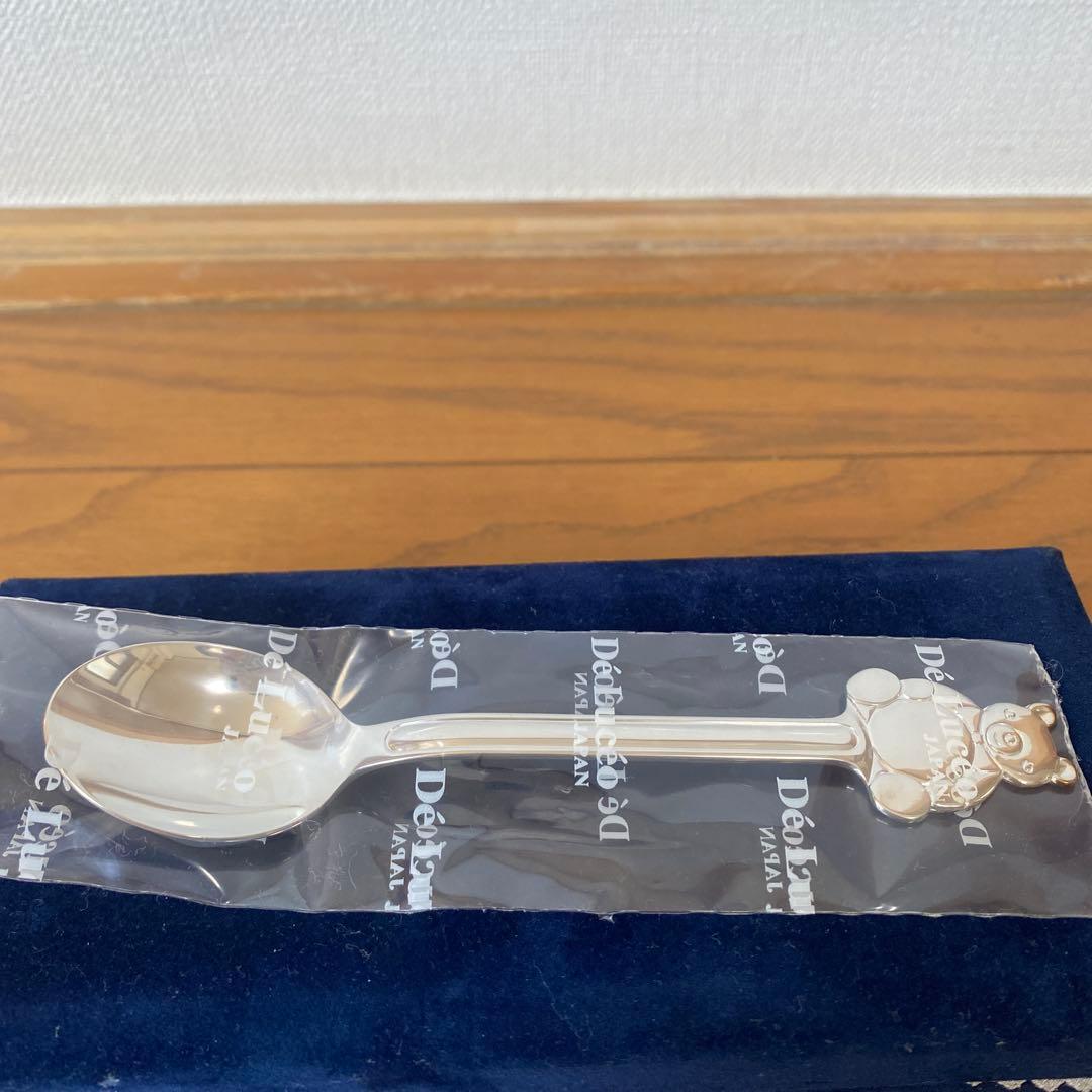 ☆新品未使用☆ 純銀 Dé Lucéo デ・ルセー ベビーカトラリー スプーン