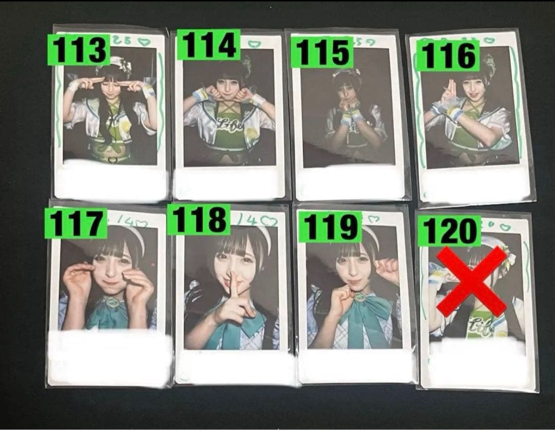 iLiFE! 若葉のあ サインあり コメありチェキ まとめ売り 値下げ可能