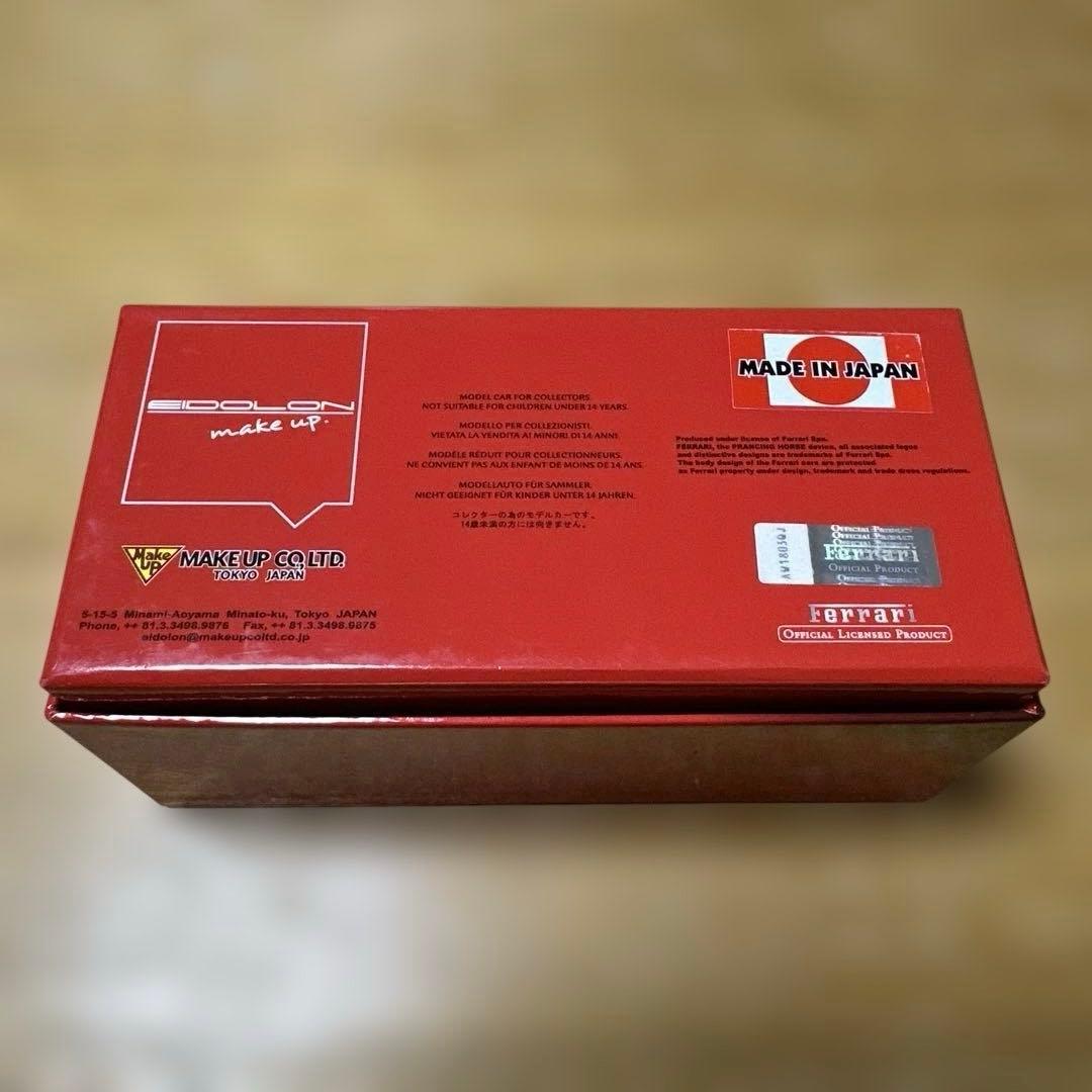 アイドロン】 FERRARI F40 GTE Street 1995 red - メルカリ