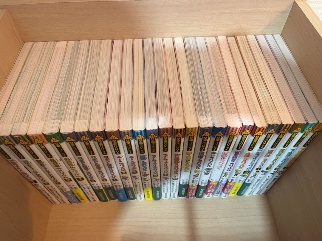 PON様　科学漫画サバイバルシリーズ　38巻セット