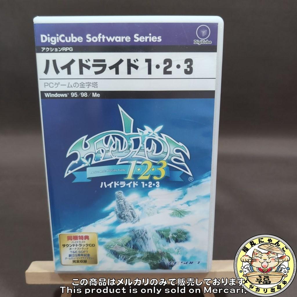 レア】 ハイドライド1・2・3 Windows CD-ROM