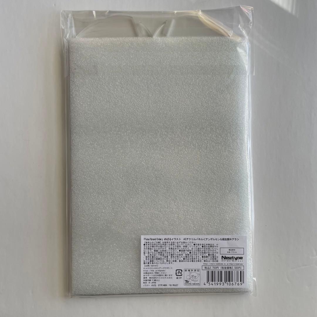 FGO めばる イラスト A5 アクリル パネル アンデルセン 殺生院キアラ