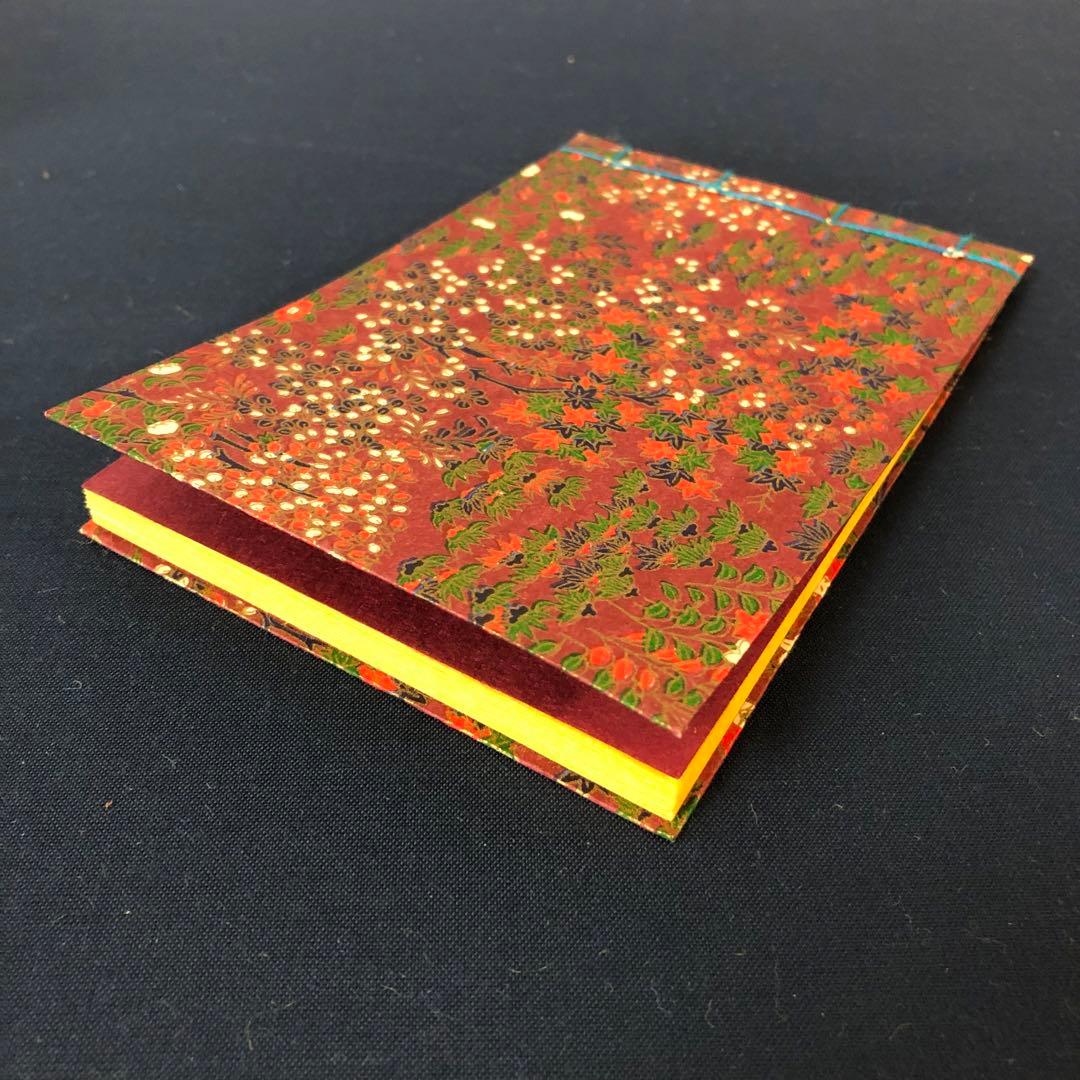 豆本 紀州徳川家 女訓抄 S57年 新装版 限定200部 著者手許本 旧版オマケ