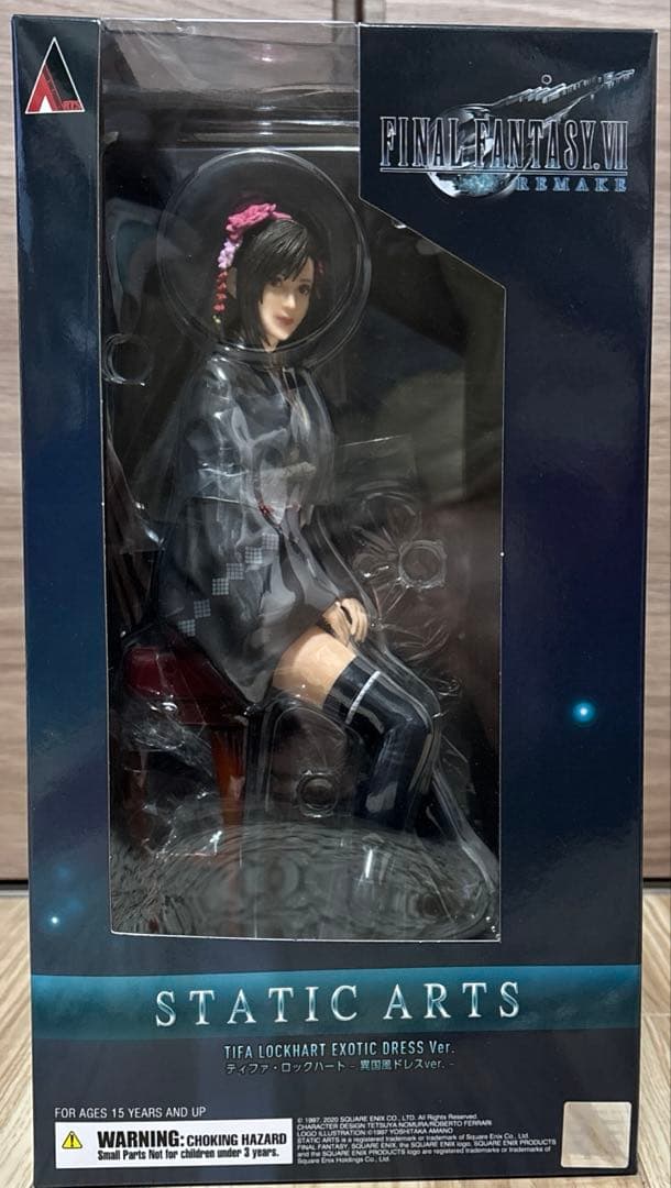 未開封】ファイナルファンタジー7 スタティックアーツ ティファ