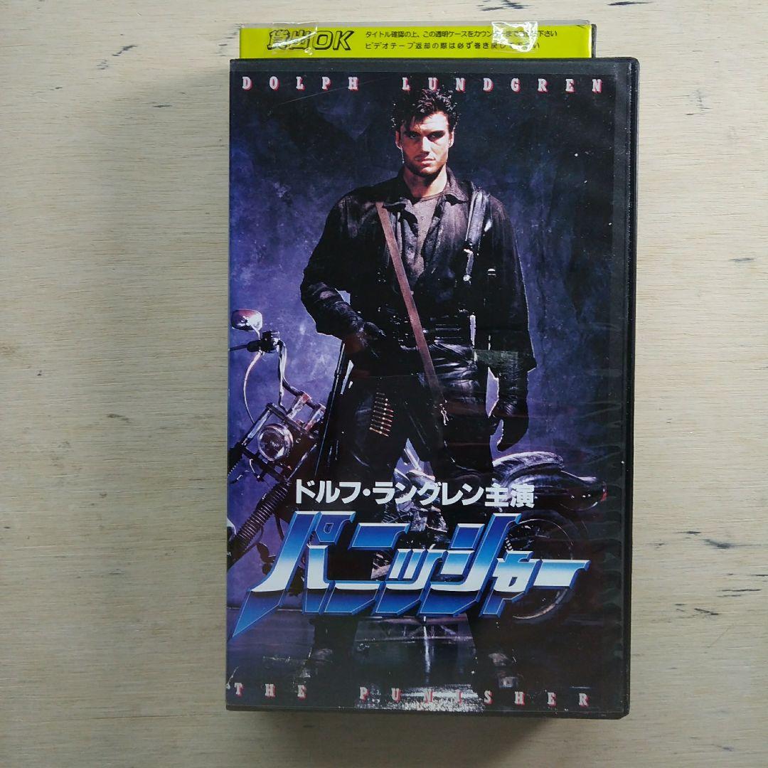 P.S.元気です、俊平 DVD-BOX〈6枚組〉の通販はau PAY マーケット