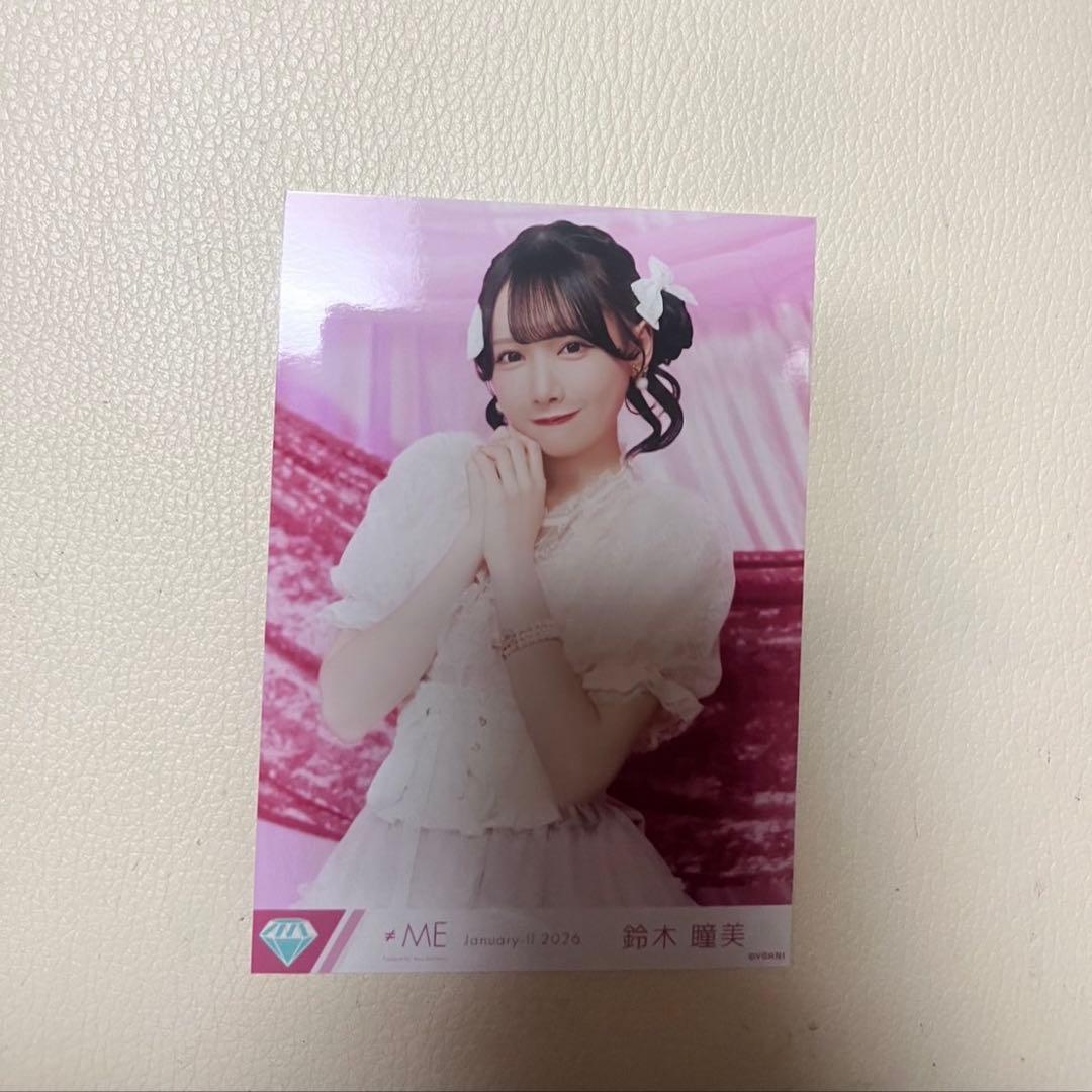 い*ふ様 ≠ME ノイミー 鈴木瞳美 きゅんかわ人生 チュウ - メルカリ