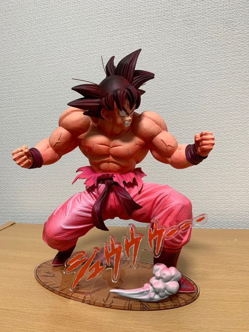 一番くじ ドラゴンボール EX 天下分け目の超決戦!! C賞孫悟空