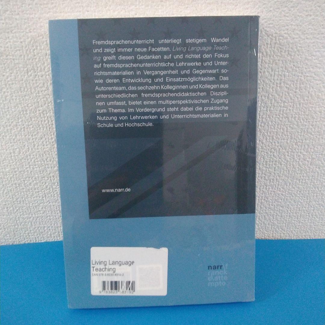 洋書：Living Language Teaching