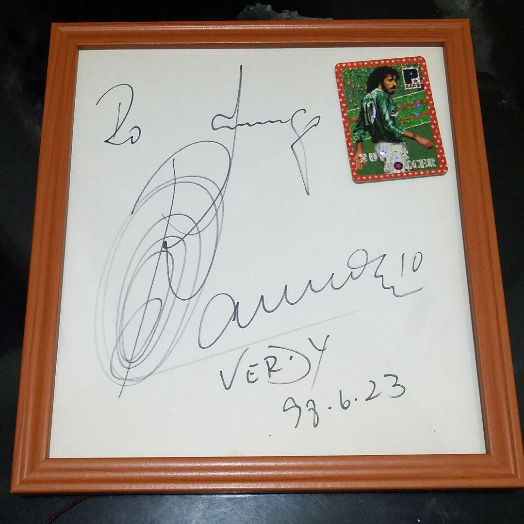 ラモス瑠偉 サイン色紙 カード サッカー 読売ヴェルディ Jリーグ