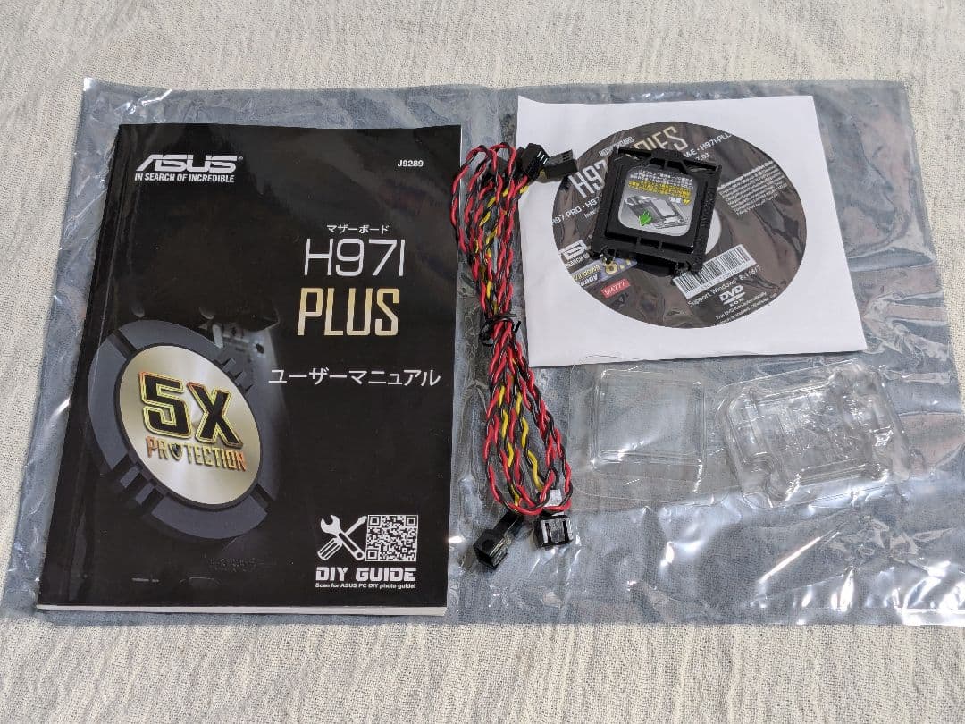 キューブ型Mini-ITX自作PC Core i5-4570S i5 www.cosaga.com