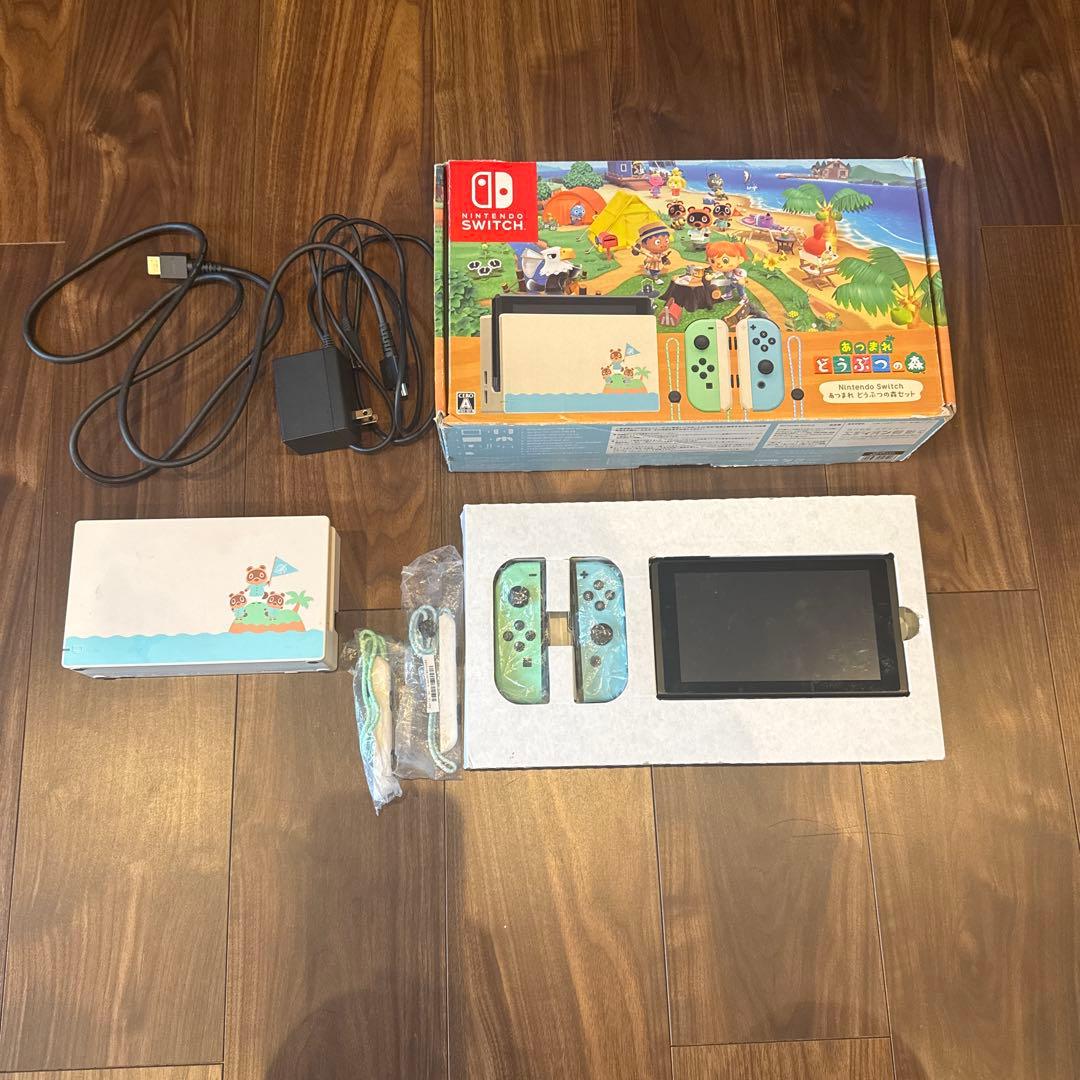 本日値下げ！Nintendo Switch あつまれ どうぶつの森デザイン Amazon.co.jp: 【整備済み品】 任天堂 Nintendo Switch あつまれ