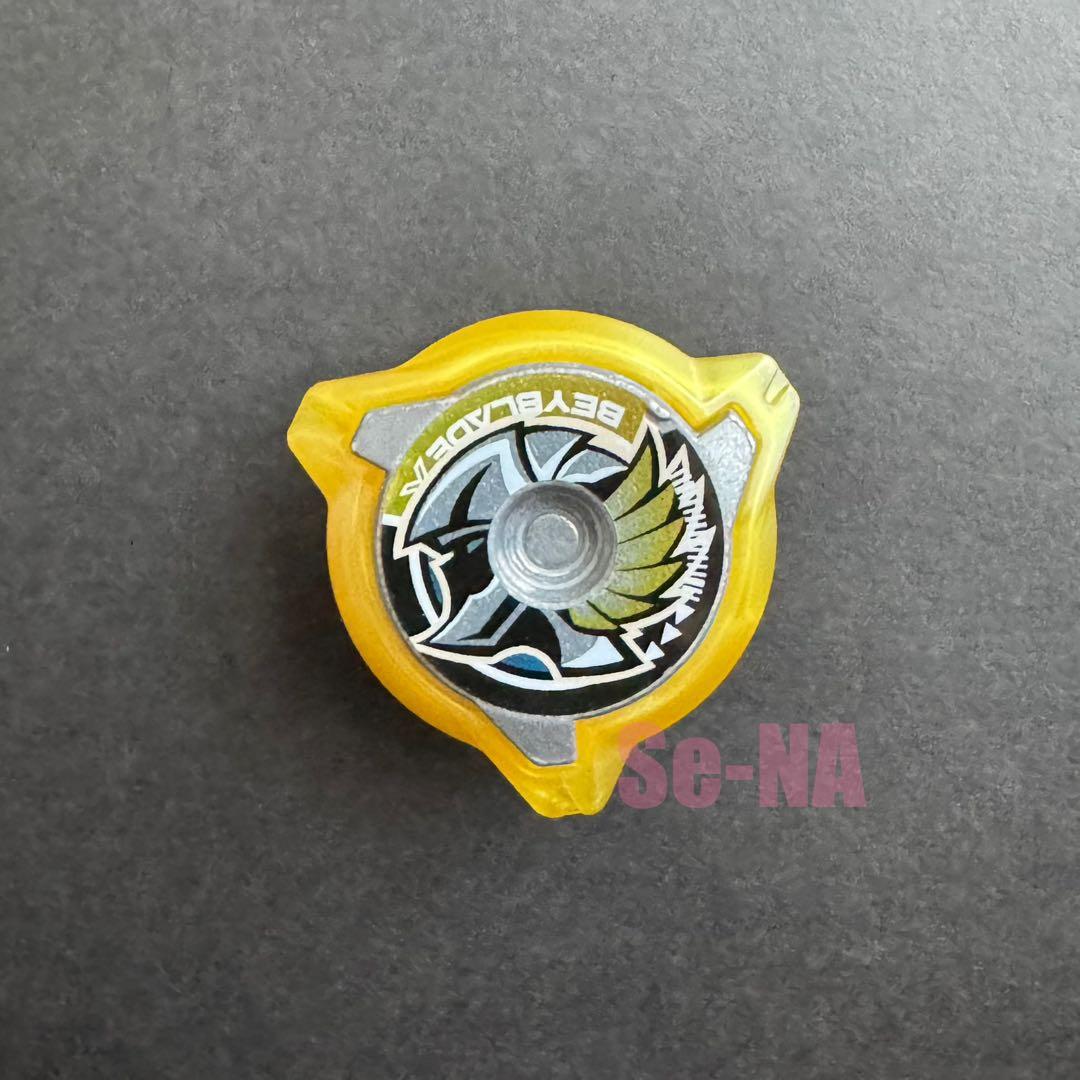 CX-00 ワルキューレボルトS4-70V 3-85BS 付属 ロックチップ - メルカリ