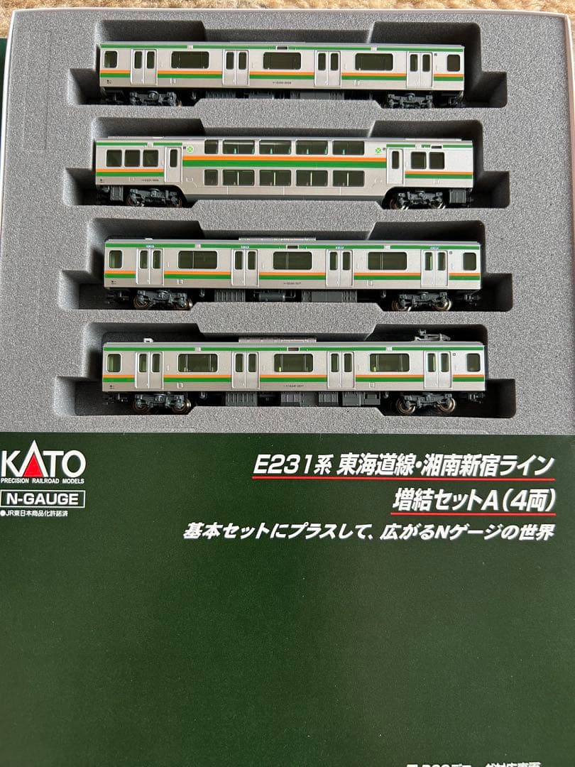 KATO10-595 E231系東海道線・湘南新宿ライン 増結セットA （4両