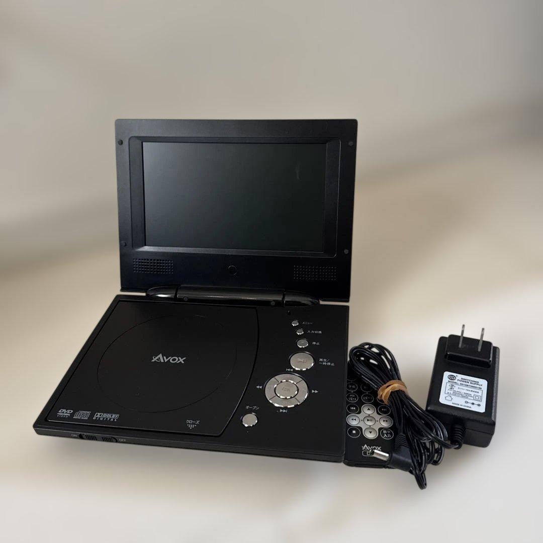良品】Avox ポータブルDVDプレーヤー ADP-701AB 動作確認済 - メルカリ