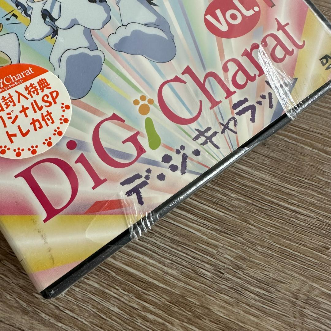 初回封入特典付き。Di Gi Charat Vol.1：未開封DVD - メルカリ