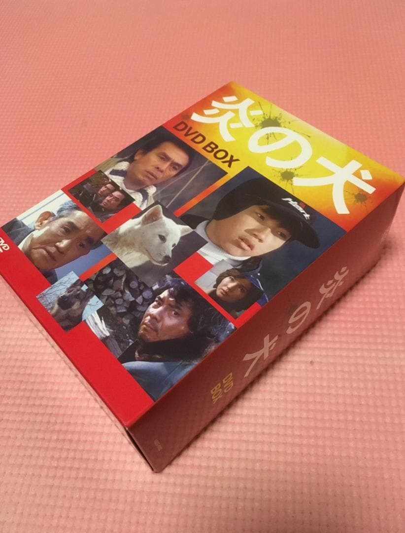 炎の犬 DVD-BOX〈5枚組〉 - メルカリ
