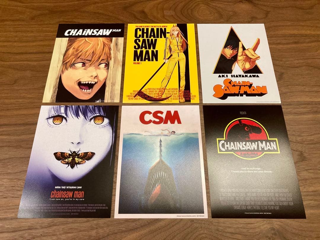 美品】チェンソーマン blu-ray 全巻セット 限定BOX 特典カード付