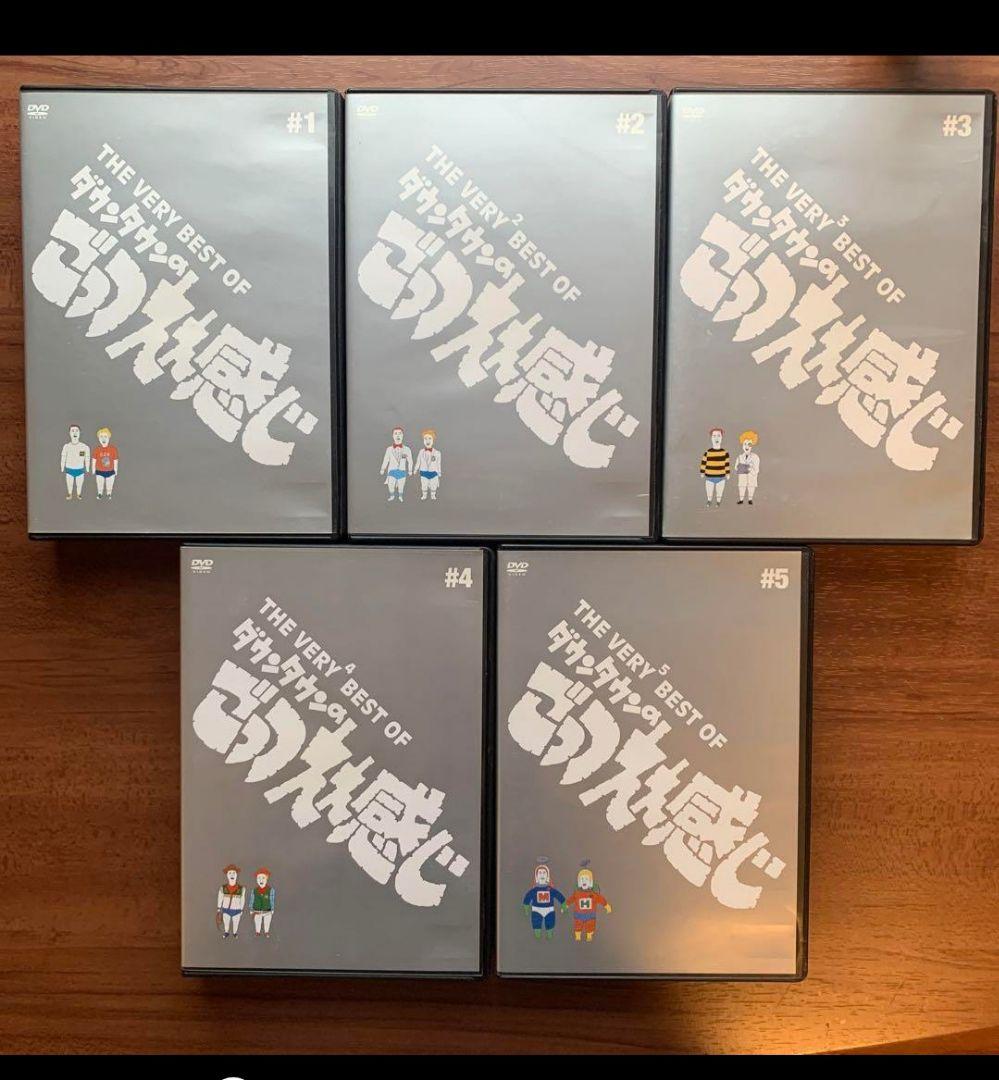 THE VERY BEST OFダウンタウンのごっつええ感じ DVD5巻セットAmazon.co