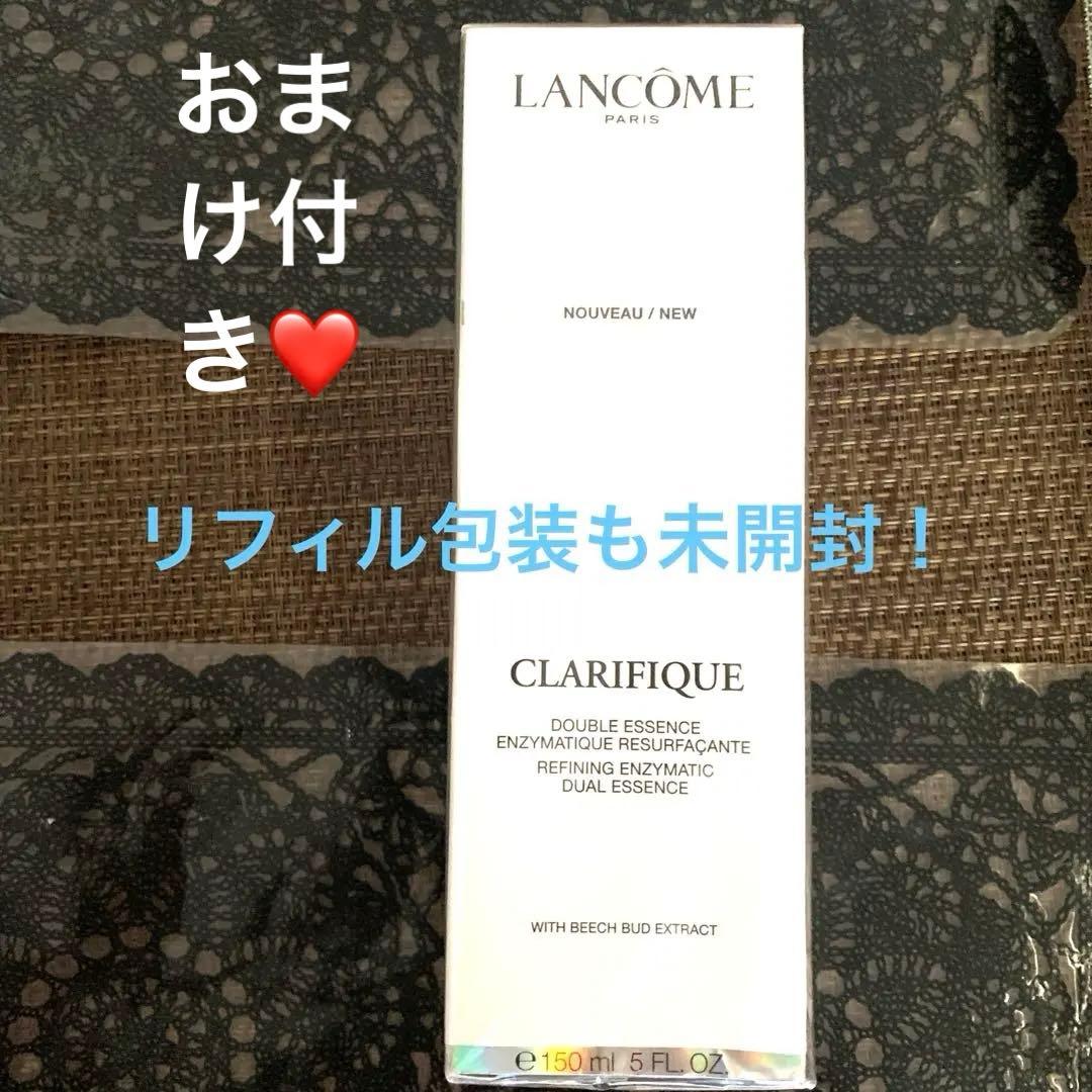 化粧水・ローション・トナー LANCOME CLARIFIQUE DOUBLE ESSENCE 150ml Clarifique Double Treatment Exfoliating Face Essence - Lancôme