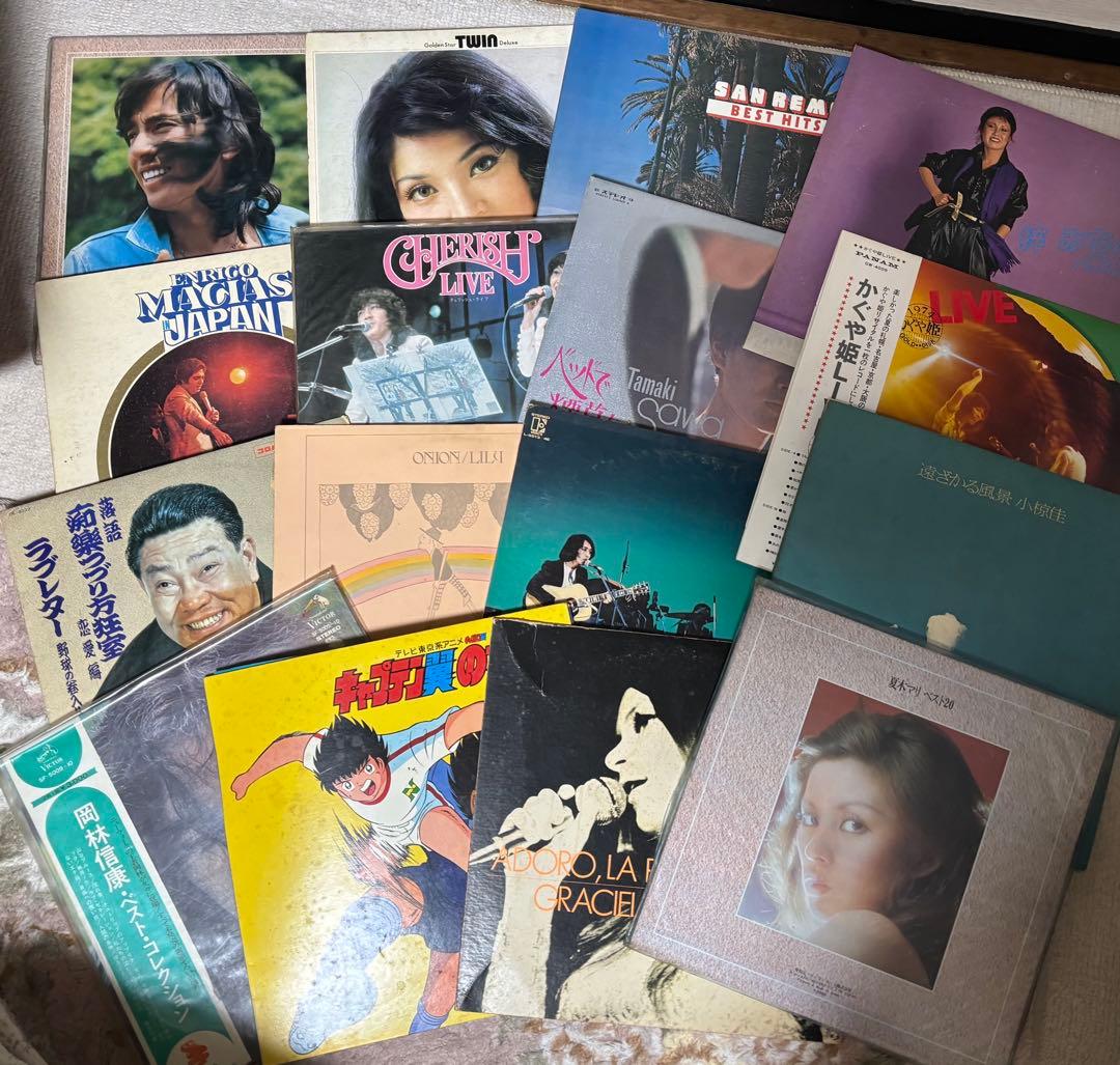 レトロ ヴィンテージ レコード 16枚 まとめ売り☆ - メルカリ
