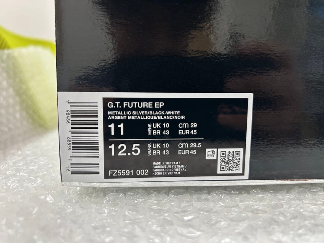 NIKE G.T.FUTURE EP 29cm 新品未使用