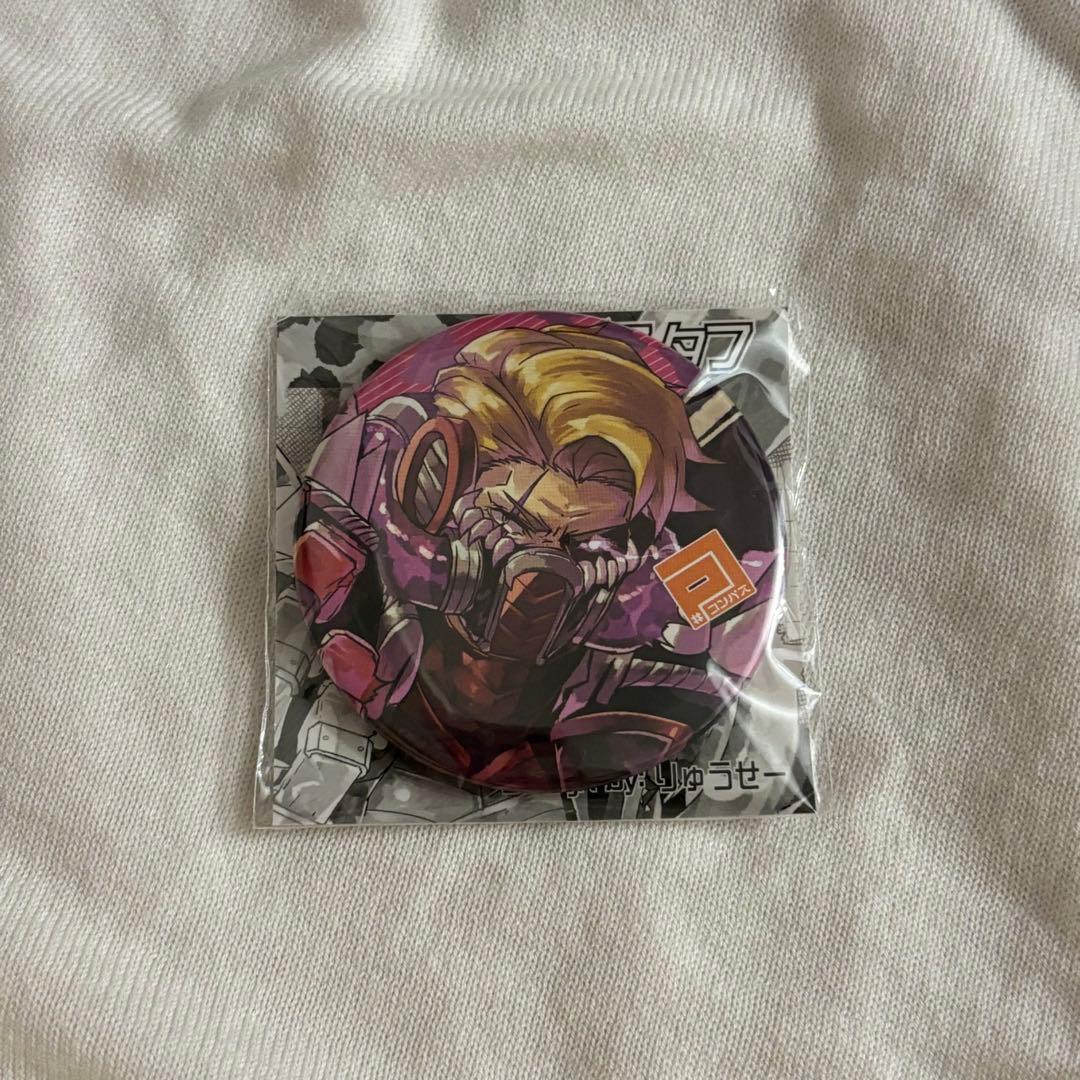 コンパス 非売品 缶バッジ スペシャルセット バラ売り可 - メルカリ