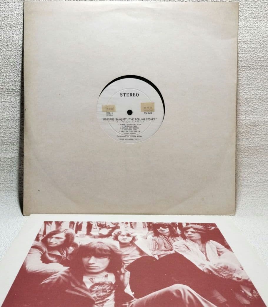 『Ｂｅｇｇａｒｓ Ｂａｎｑｕｅｔ／ＴＨＥ…』国内見本盤《非売品》希少品【中古ＬＰ