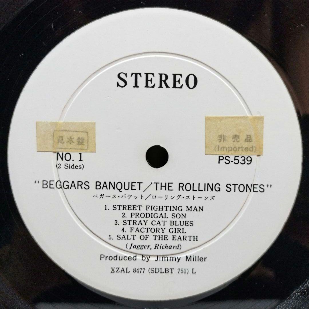 『Ｂｅｇｇａｒｓ Ｂａｎｑｕｅｔ／ＴＨＥ…』国内見本盤《非売品》希少品【中古ＬＰ